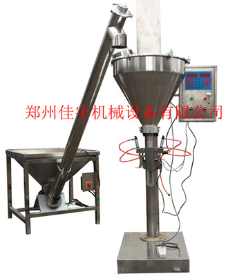 專業(yè)解析 粉體、顆粒包裝稱與自動配料秤——以鄭州佳宇機械設(shè)備為例