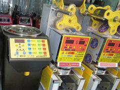 廈門奶茶設(shè)備選購(gòu)指南 高效管理，價(jià)格公道