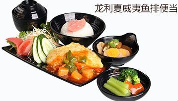 康福號(hào)鐵路便當(dāng) 低投資高收益的餐飲創(chuàng)業(yè)新選擇